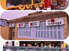 -龙坞茶村