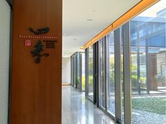 -南太湖山庄·四季轩&国风堂中餐厅