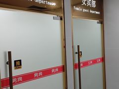 -云顶游泳健身(广州塔店)