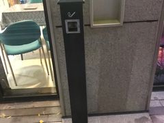 -一道浪居酒屋