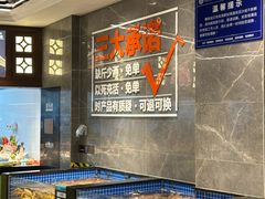 -东海怡品海鲜豆捞(星街坊店)