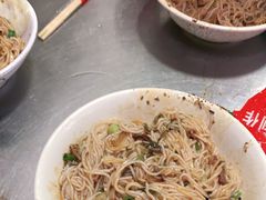 -宋记海南粉传承老店(人民西路店)