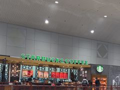 -星巴克(福州长乐机场分店)