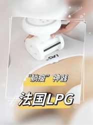 -尊尚柏丽美容SPA