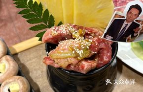 Pineapple Beef Ribs