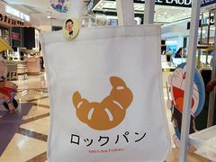 -燕莎友谊商城(亮马桥店)