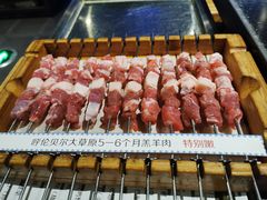 -很久以前羊肉串(簋街店)