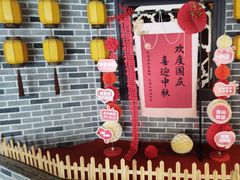 -一江水食府(后湖店)