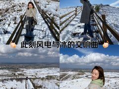 -江布拉克景区怪坡停车场