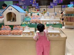 -帕帕拉兹宠物(亚洲旗舰店)