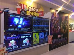 -博纳国际影城(龙华店)