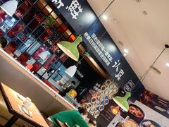 -土大力拌饭名家(丹尼斯百货店)