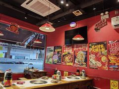 -老天桥蛙炉火锅(姑苏总店)