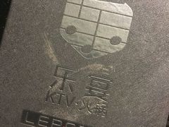 -乐宴KTV(华强北中航城君尚购物中心店)
