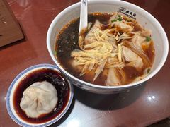 红汤辣馄饨-熙盛源(复兴路店)