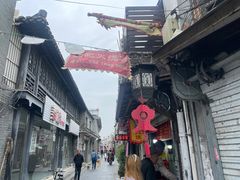 -樊记火烧店(甘泉路店)