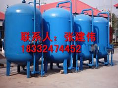 -辛集市水处理中心