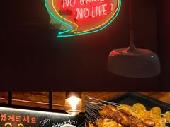 -麻喜大