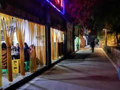 -祝幺妹火锅(裕华村总店)