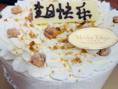 -布歌东京(金融街购物中心店)