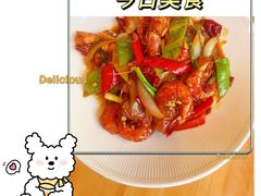 -小白的·非遗东方烤乳猪·海南菜连锁餐厅(椰梦长廊外贸路店)