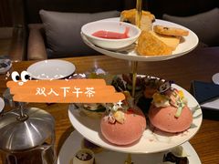 -广州中心皇冠假日酒店·汇点大堂吧