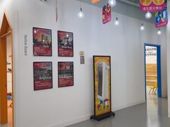 -英孚教育青少儿(河东中心)