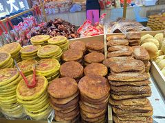 -杨老大焙子月饼干货(宽巷子民族美食街店)