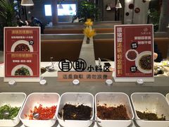 -八珍玉食鸡煲·打边炉(印象城店)