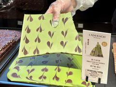 -Laderach 莱德拉(上海环贸iapm店)