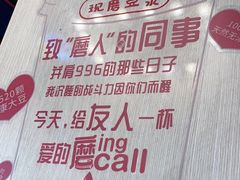 -永和大王(浦东国际机场店)