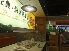 -黄记煌三汁焖锅(民乐园万达店)