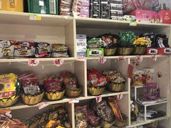 零售区-咱们那时候