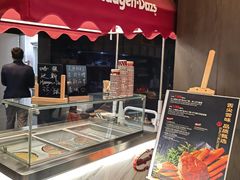 -阿纳迪酒店·秘境西餐厅