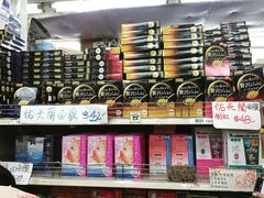 -龙城大药房