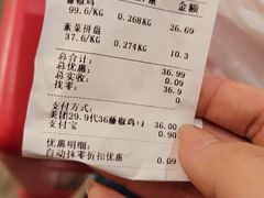 -廖记棒棒鸡(江汉路店)