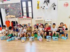 -MuaKids Garden