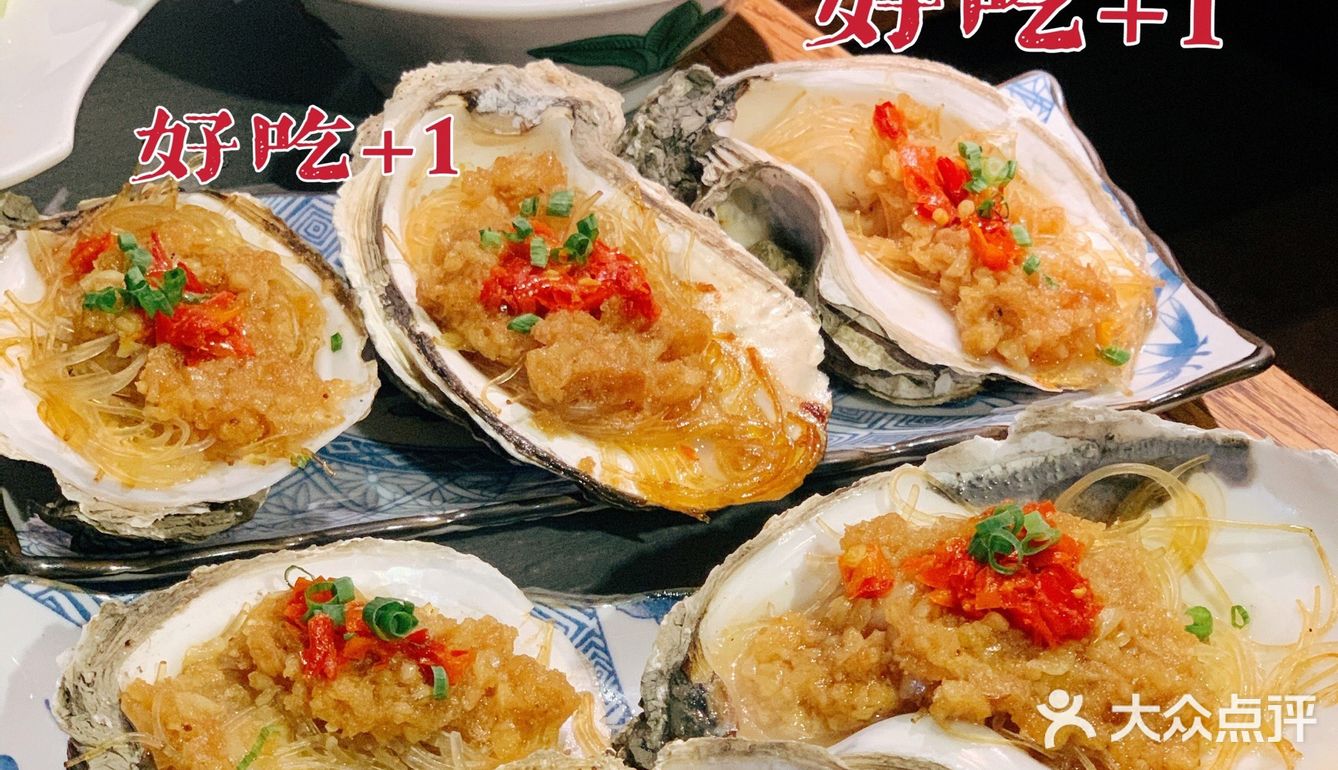 佛山探店｜无限续加豆花的探鱼🐟