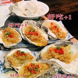 佛山探店｜无限续加豆花的探鱼🐟