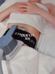点击看大图 -AURAS璈然科技护肤中心