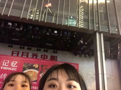 -日月光中心广场