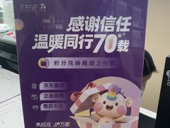 -恒伦口腔(泰享里门诊部)