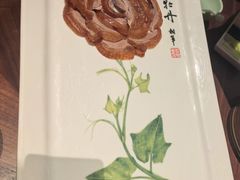 -北京全聚德(王府井店)