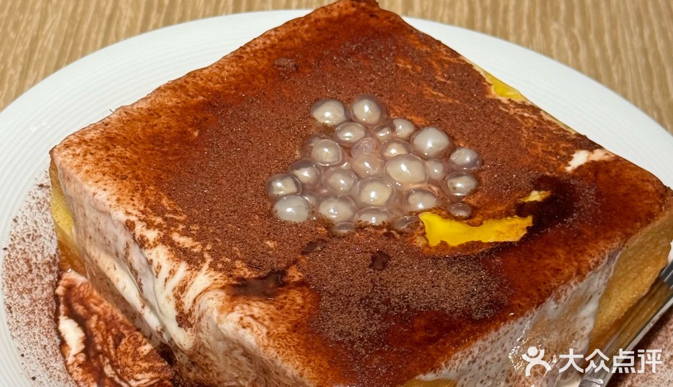 春天来武汉吃美味茶餐厅