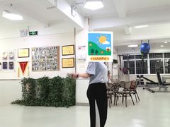 -中田健身工作室(东园店)