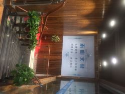 点击看大图 设施-禾昀瑜伽 HEYUN YOGA