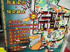 -太平天国侍王府