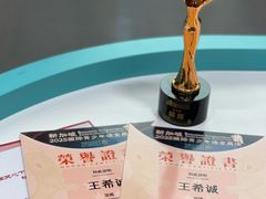 -奇尔思青少儿·语言·艺术·演讲(顾戴路店)