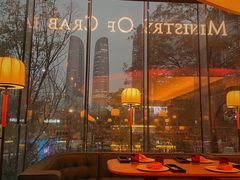 -Ministry of Crab•MOC(交子大道店)