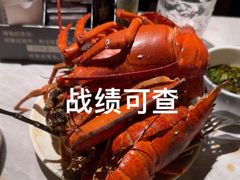 -雍容荟帝王蟹活龙虾展台自助(IFS黑金店)